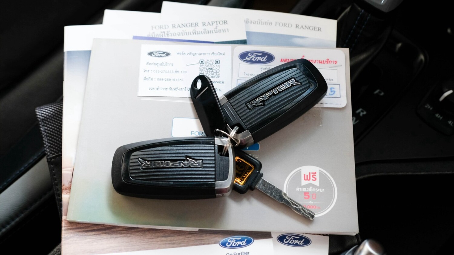 LINE_ALBUM_FORD RAPTOR ปี20 จด ปี21 สีน้ำเงิน ไมล์ 91,000km_261023_21