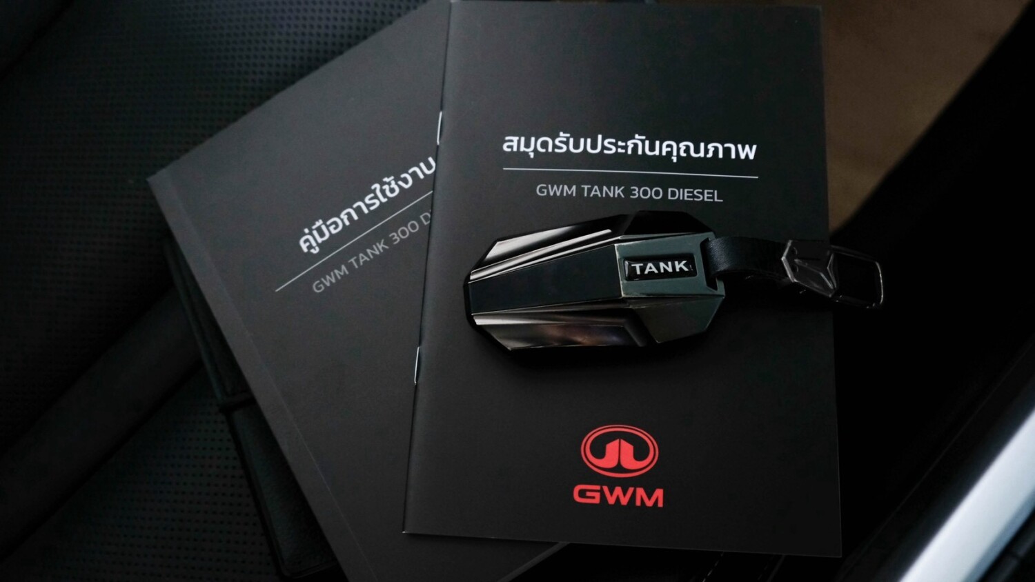 LINE_ALBUM_GWM TANK 300 ULTRA ดีเซล 2WD ปี26 สีดำ แต่งGCLASS_261016_28