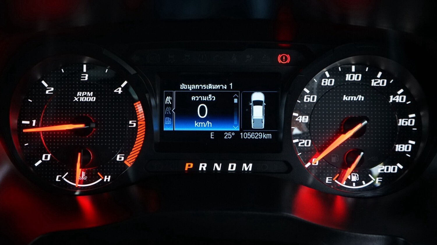 LINE_ALBUM_Raptor 2.0 BI-TURBO ปี18 จด ปี19 สีดำ ไมล์100000km_261002_15