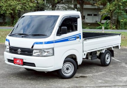 LINE_ALBUM_Carry ปี2020 สีขาว (ถ่ายรูปใหม่)_251108_22