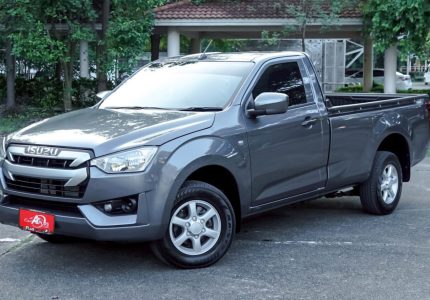 LINE_ALBUM_DMAX 3.0 ตอนเดียว ปี2020 สีเทา เกียร์ MT_251022_19 LINE_ALBUM_DMAX 3.0 ตอนเดียว ปี2020 สีเทา เกียร์ MT_251022_19