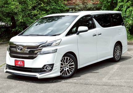 LINE_ALBUM_VELLFIRE 2.5 ZG EDITION ปี2018 สีขาว AUTO_250913_28